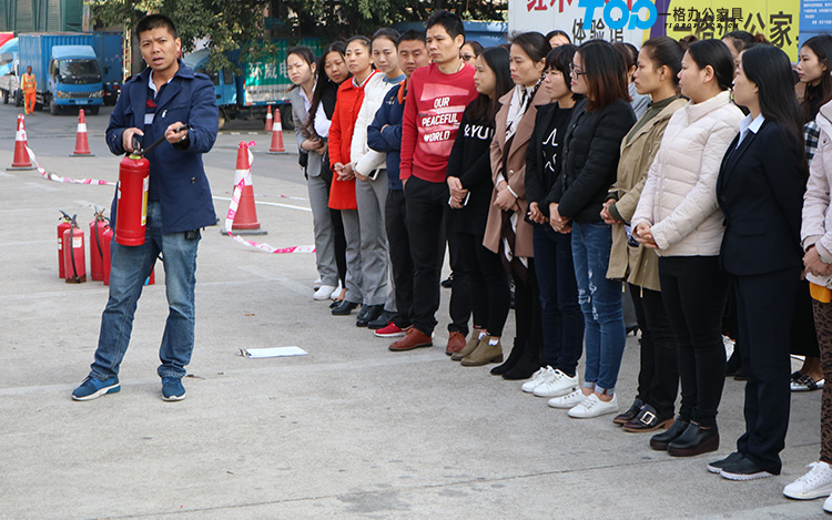 yigebangongjiaju yigebangongjiaju