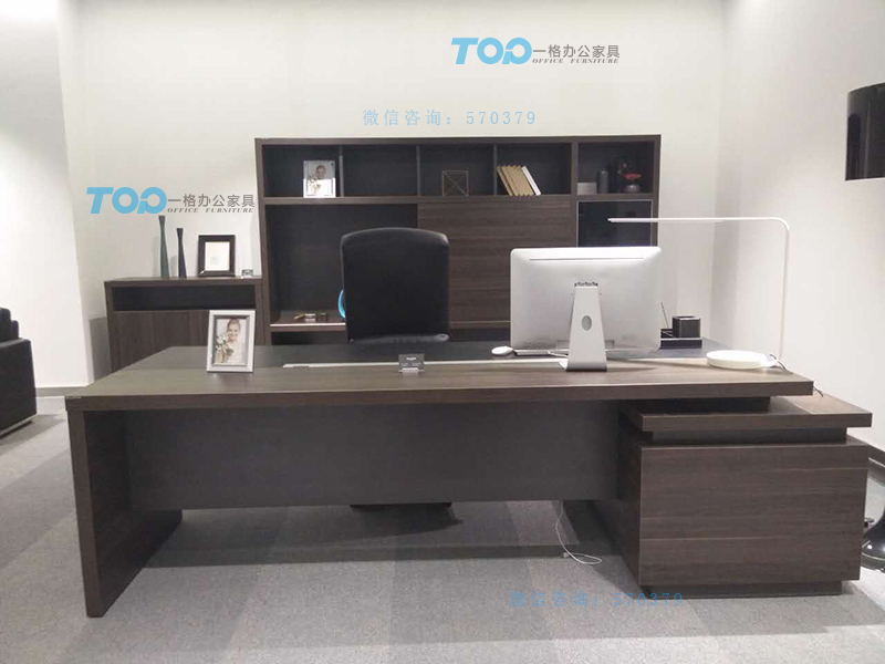 辦公室家具 辦公室家具