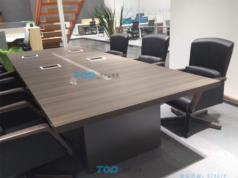 一格<a href='/hyzxl.htm' class='keys' title='點(diǎn)擊查看關(guān)于會議桌的相關(guān)信息' target='_blank'>會議桌</a>椅 一格會議桌椅