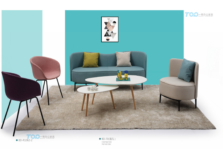 一格休閑沙發(fā) 一格休閑沙發(fā)