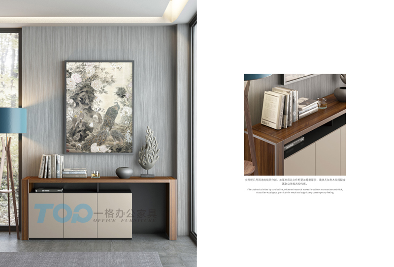 茶水柜又稱茶臺(tái)柜用來放一些茶葉或者其它的東西