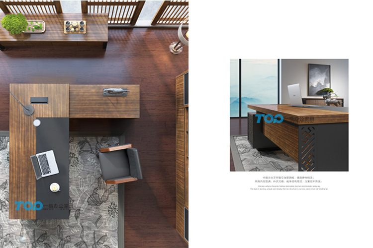 大班臺線條結(jié)構(gòu)簡潔、莊重