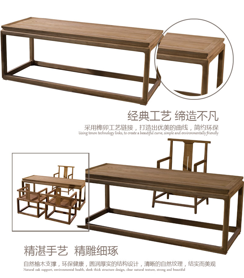 原木開(kāi)采,實(shí)木打造,拒絕貼片,拒絕密度板,不含人造板木自然花紋