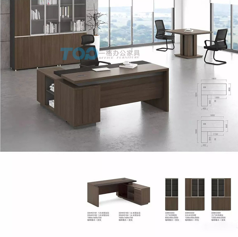 辦公家具,大班臺(tái),班臺(tái),老板桌,老板臺(tái) 辦公家具,大班臺(tái),班臺(tái),老板桌,老板臺(tái)