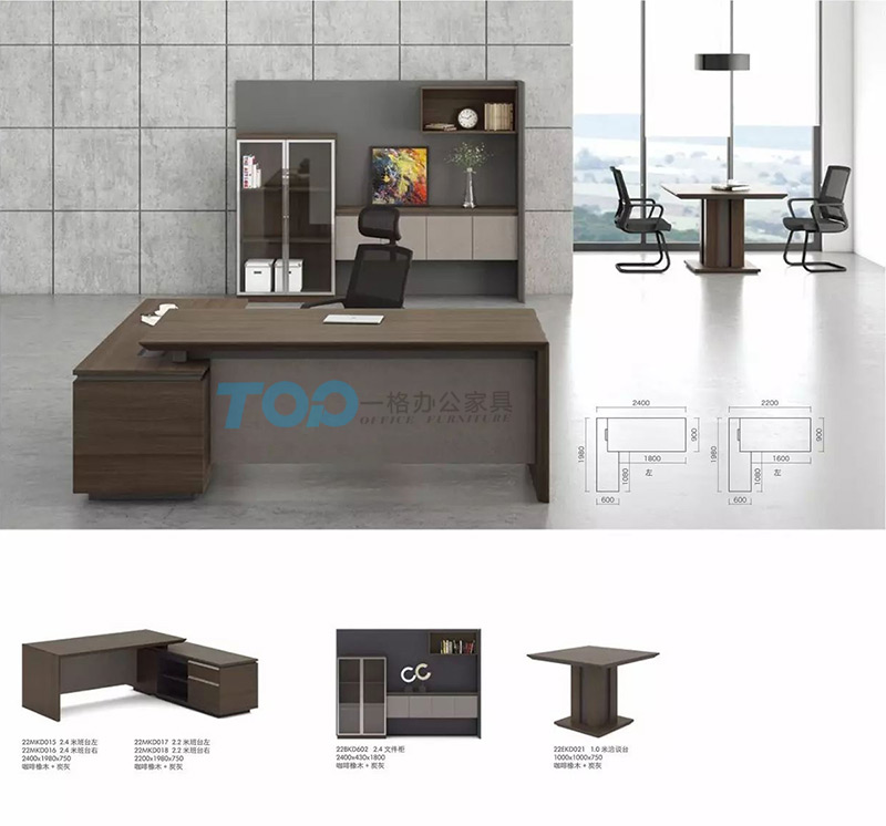 辦公家具,大班臺(tái),班臺(tái)圖,深圳一格辦公家具 辦公家具,大班臺(tái),班臺(tái)圖,深圳一格辦公家具