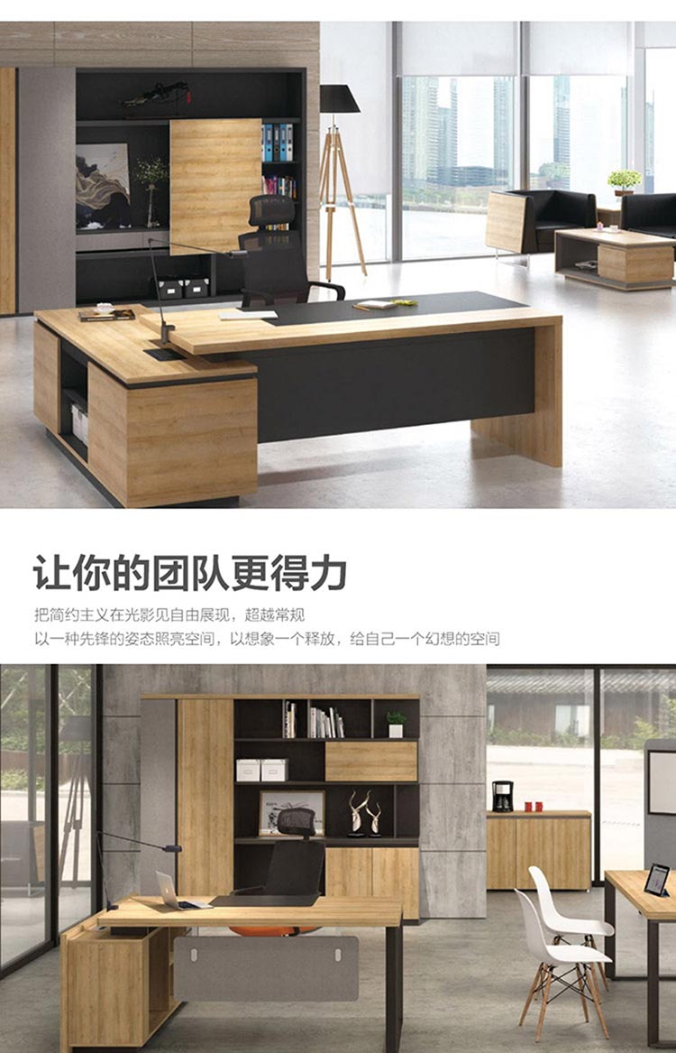 讓團(tuán)隊(duì)更得力，把簡(jiǎn)約主義在光影見自由展現(xiàn)，超越常規(guī)以一種先鋒的姿態(tài)照亮空間，給自己一個(gè)充滿想象的空間