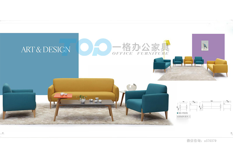 布藝<a href='/zcbgkj.htm' class='keys' title='點擊查看關(guān)于辦公沙發(fā)的相關(guān)信息' target='_blank'>辦公沙發(fā)</a>.jpg
