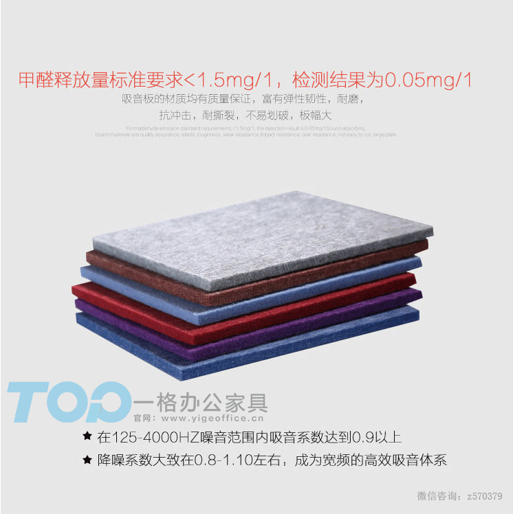 深圳屏風辦公桌_07.jpg 深圳屏風辦公桌_07.jpg