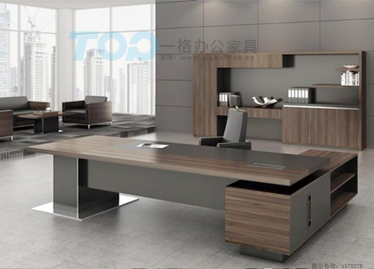 大班臺.jpg 大班臺.jpg