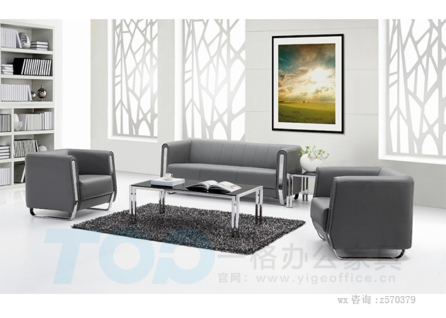 2018新款皮質(zhì)辦公沙發(fā).jpg 2018新款皮質(zhì)辦公沙發(fā).jpg