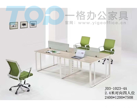 對(duì)向4人位辦公屏風(fēng)桌.jpg 對(duì)向4人位辦公屏風(fēng)桌.jpg