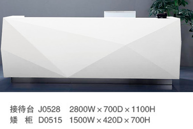 純白前臺(tái).jpg 純白前臺(tái).jpg