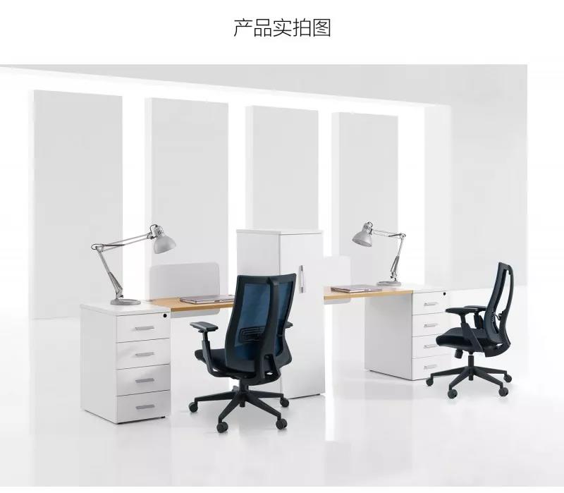 辦公家具桌椅 辦公家具桌椅
