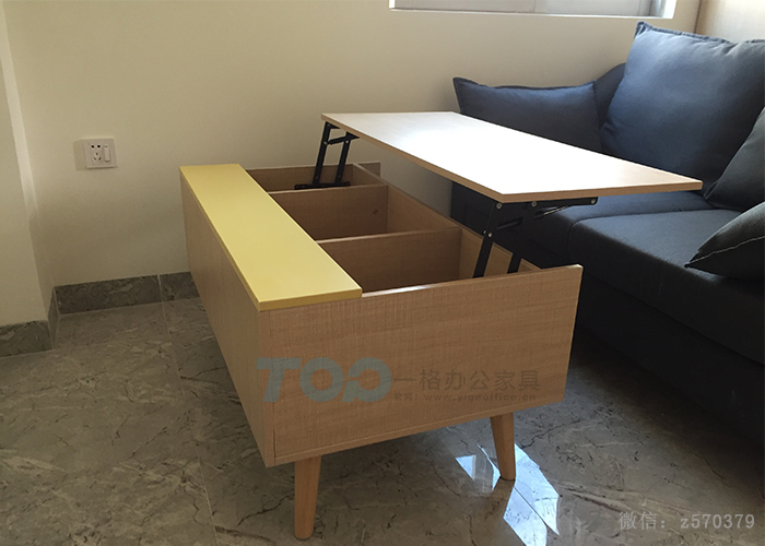 A戶型茶幾.jpg A戶型茶幾.jpg