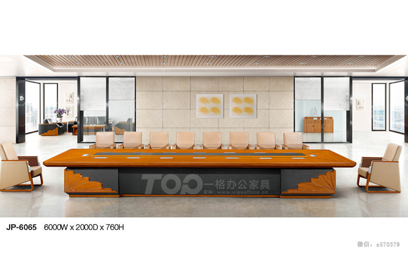 6x2x0.76m金柚色會議桌.jpg