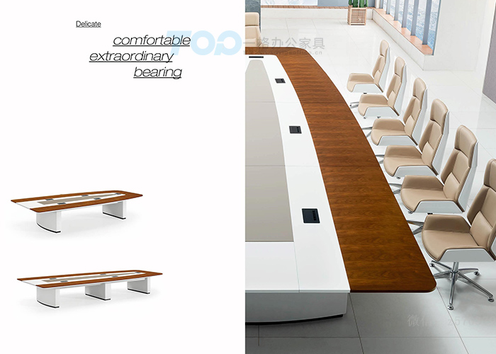 do會(huì)議桌4.2m.jpg do會(huì)議桌4.2m.jpg