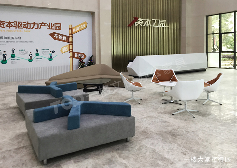 廣東億方集團(tuán)-資本工園-02.jpg 廣東億方集團(tuán)-資本工園-02.jpg