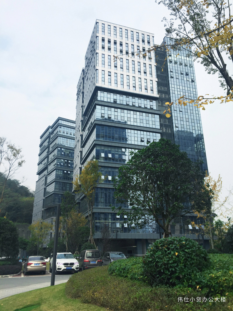 偉仕集團-重慶子公司-02.jpg 偉仕集團-重慶子公司-02.jpg