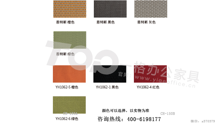 顏色.jpg 顏色.jpg