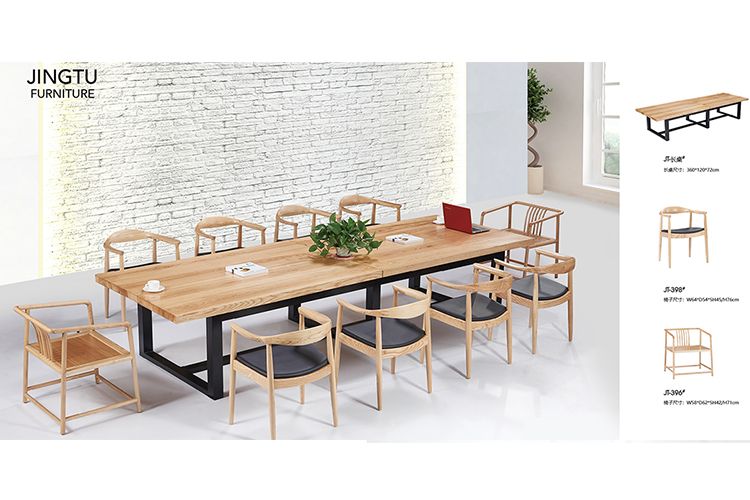 洽談7501.jpg 洽談7501.jpg