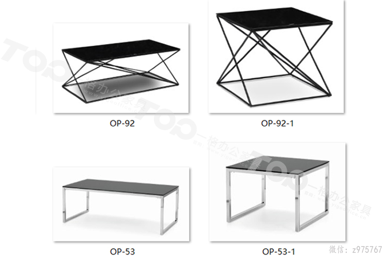 方幾 長(zhǎng)幾.jpg 方幾 長(zhǎng)幾.jpg