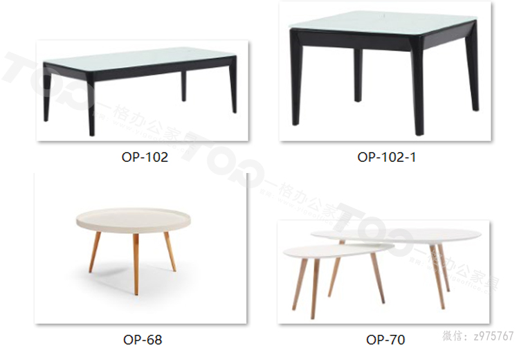 方幾 長(zhǎng)幾2.jpg 方幾 長(zhǎng)幾2.jpg