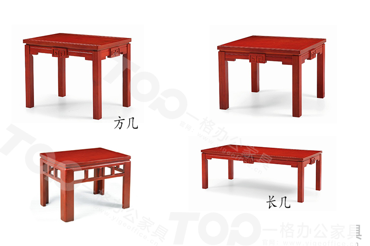 核桃色茶幾.jpg 核桃色茶幾.jpg