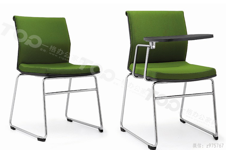 洽談椅帶寫(xiě)字板.jpg 洽談椅帶寫(xiě)字板.jpg