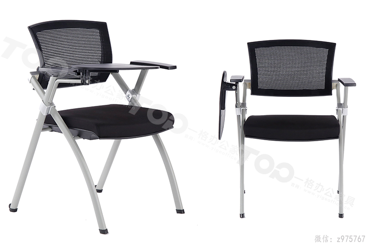 折疊培訓(xùn)椅帶有寫字板.jpg 折疊培訓(xùn)椅帶有寫字板.jpg