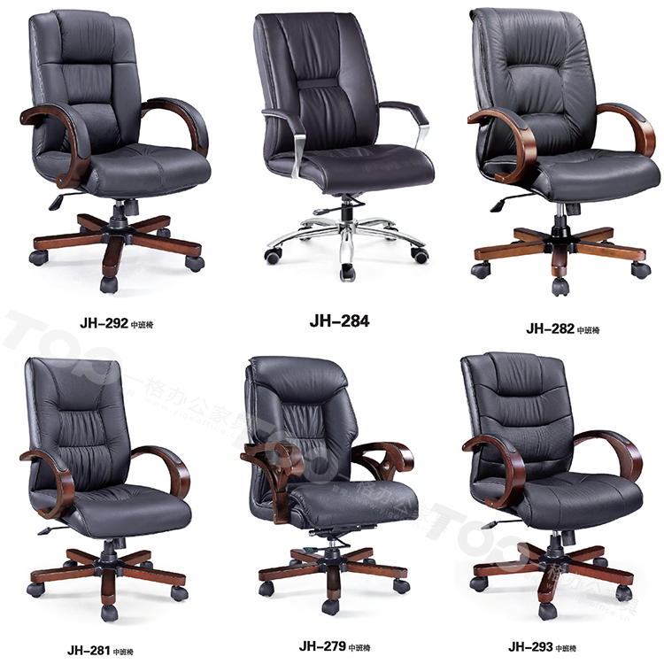 中班椅 會(huì)議椅.jpg 中班椅 會(huì)議椅.jpg