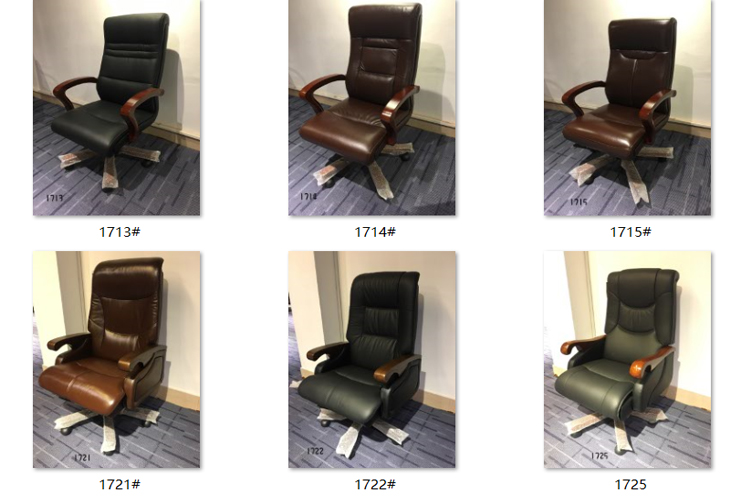 班臺(tái)椅.jpg 班臺(tái)椅.jpg