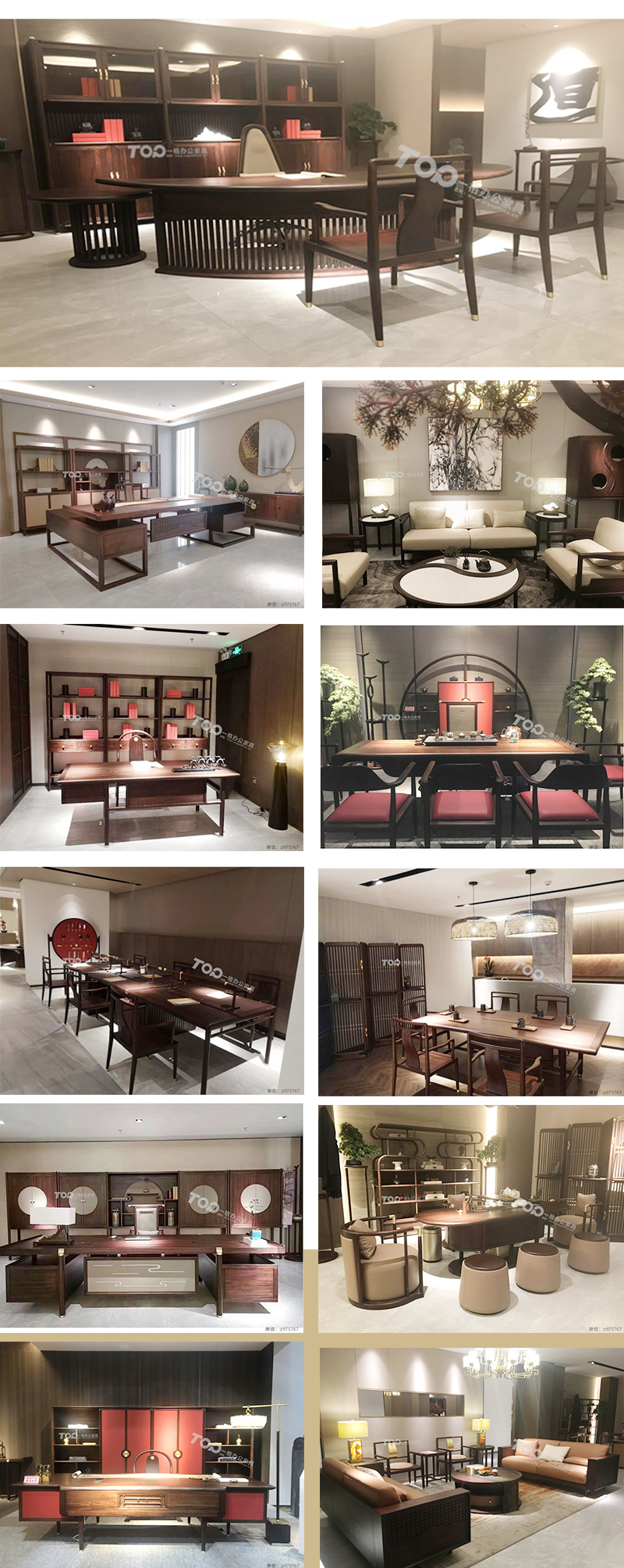 實(shí)木辦公家具咨詢熱線:400-6198177 微信咨詢:z975767 實(shí)木辦公家具咨詢熱線:400-6198177 微信咨詢:z975767