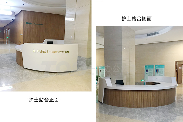 護(hù)士站臺.jpg 護(hù)士站臺.jpg