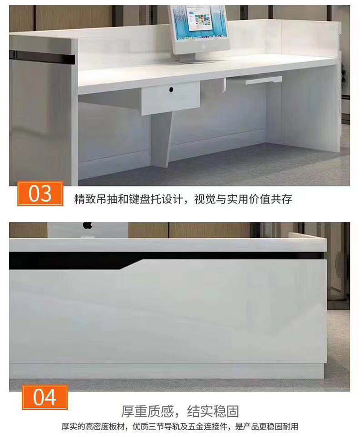 烤漆前臺細節(jié)圖.jpg 烤漆前臺細節(jié)圖.jpg