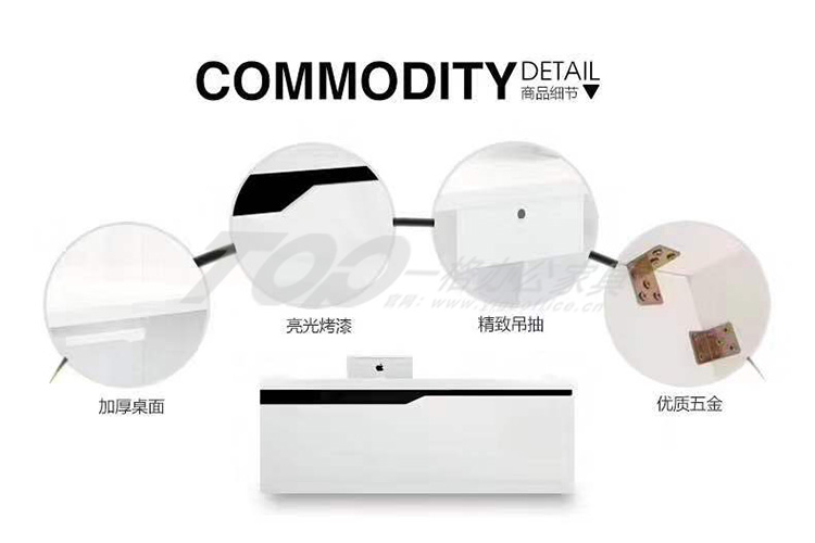 商家細節(jié).jpg 商家細節(jié).jpg