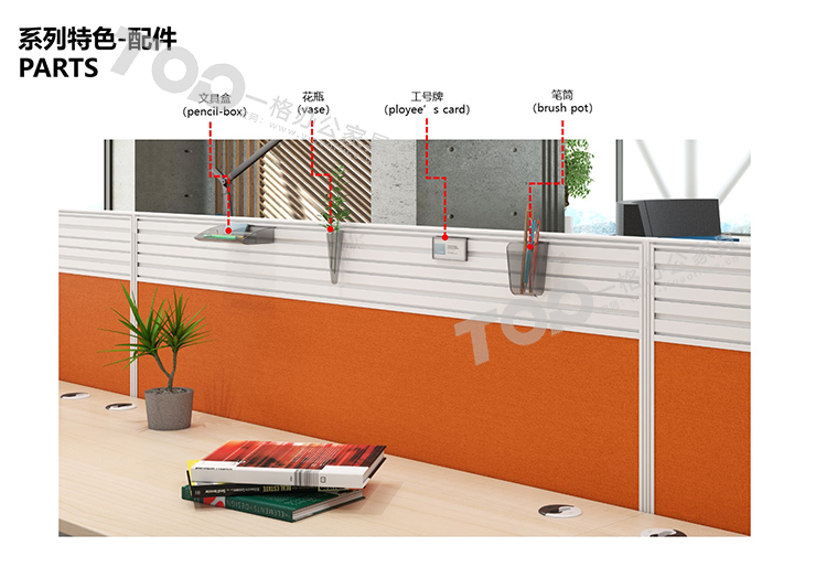 系列特色-配件12.jpg 系列特色-配件12.jpg