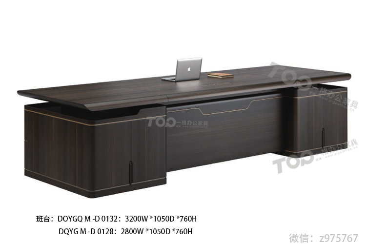 DOYGQM.jpg DOYGQM.jpg