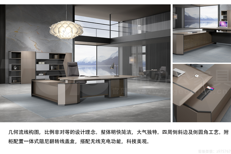 WYYG班臺(tái)細(xì)節(jié)圖.jpg WYYG班臺(tái)細(xì)節(jié)圖.jpg