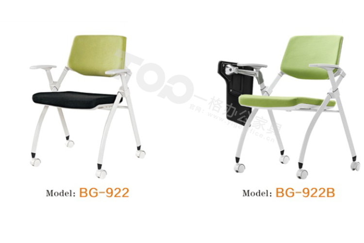 人形腳輪滑寫字板折疊培訓(xùn)椅.jpg 人形腳輪滑寫字板折疊培訓(xùn)椅.jpg