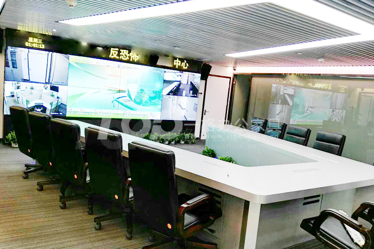 異形操作辦公臺(tái).jpg 異形操作辦公臺(tái).jpg