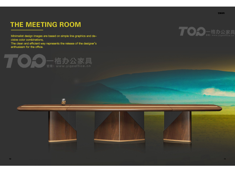 實木藝素會議桌.jpg 實木藝素會議桌.jpg