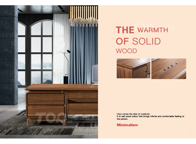 實木藝素系列班臺.jpg 實木藝素系列班臺.jpg