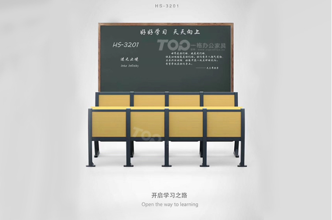 學校課堂桌椅 學校課堂桌椅