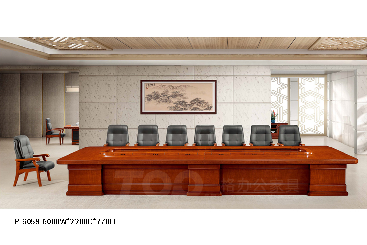p-6059-6M會議臺.jpg p-6059-6M會議臺.jpg