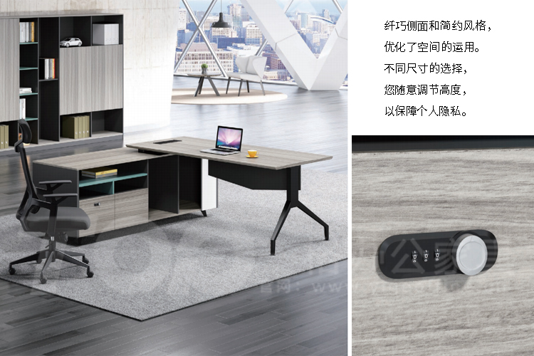 匯愛主管桌側(cè)面.jpg 匯愛主管桌側(cè)面.jpg