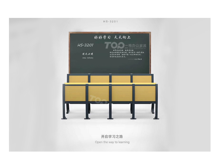 學(xué)校課堂桌椅 學(xué)校課堂桌椅