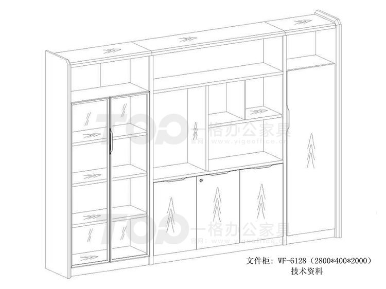 文件柜WF-6128.jpg 文件柜WF-6128.jpg