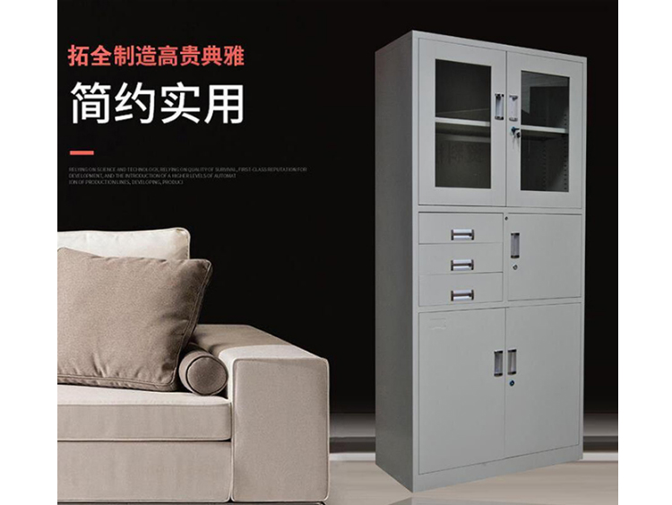 鐵皮檔案柜 鐵皮檔案柜