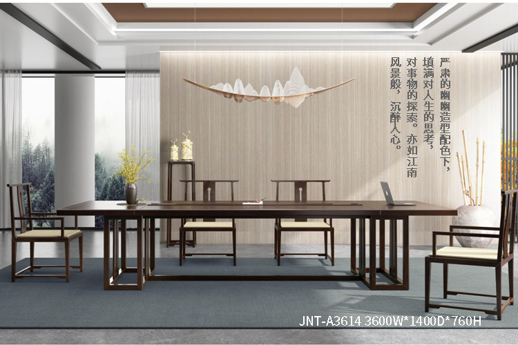 3.6M會(huì)議桌.jpg 3.6M會(huì)議桌.jpg