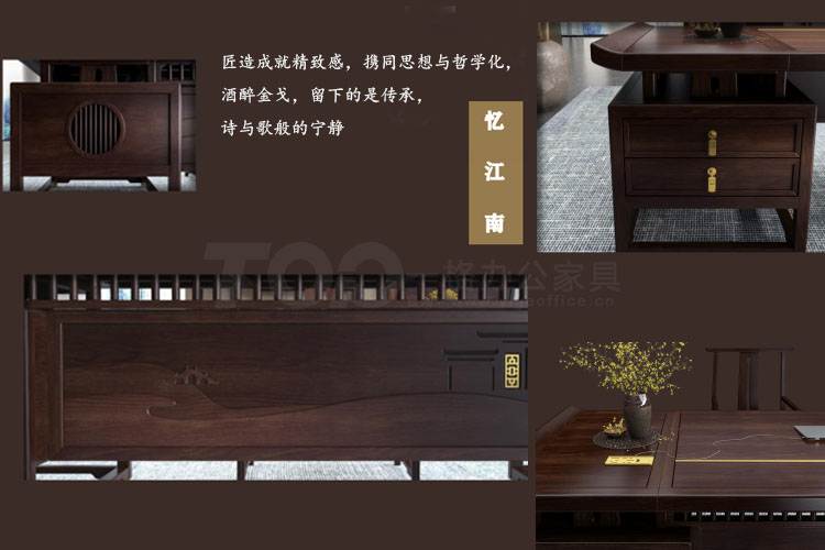 3烏金木班臺(tái).jpg 3烏金木班臺(tái).jpg